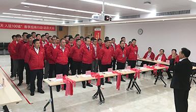 联合作战 开拓市场