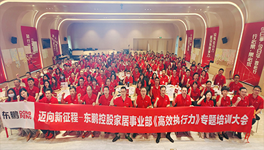 居然这样打败了拖延症？拉开人与人的差距就靠它！