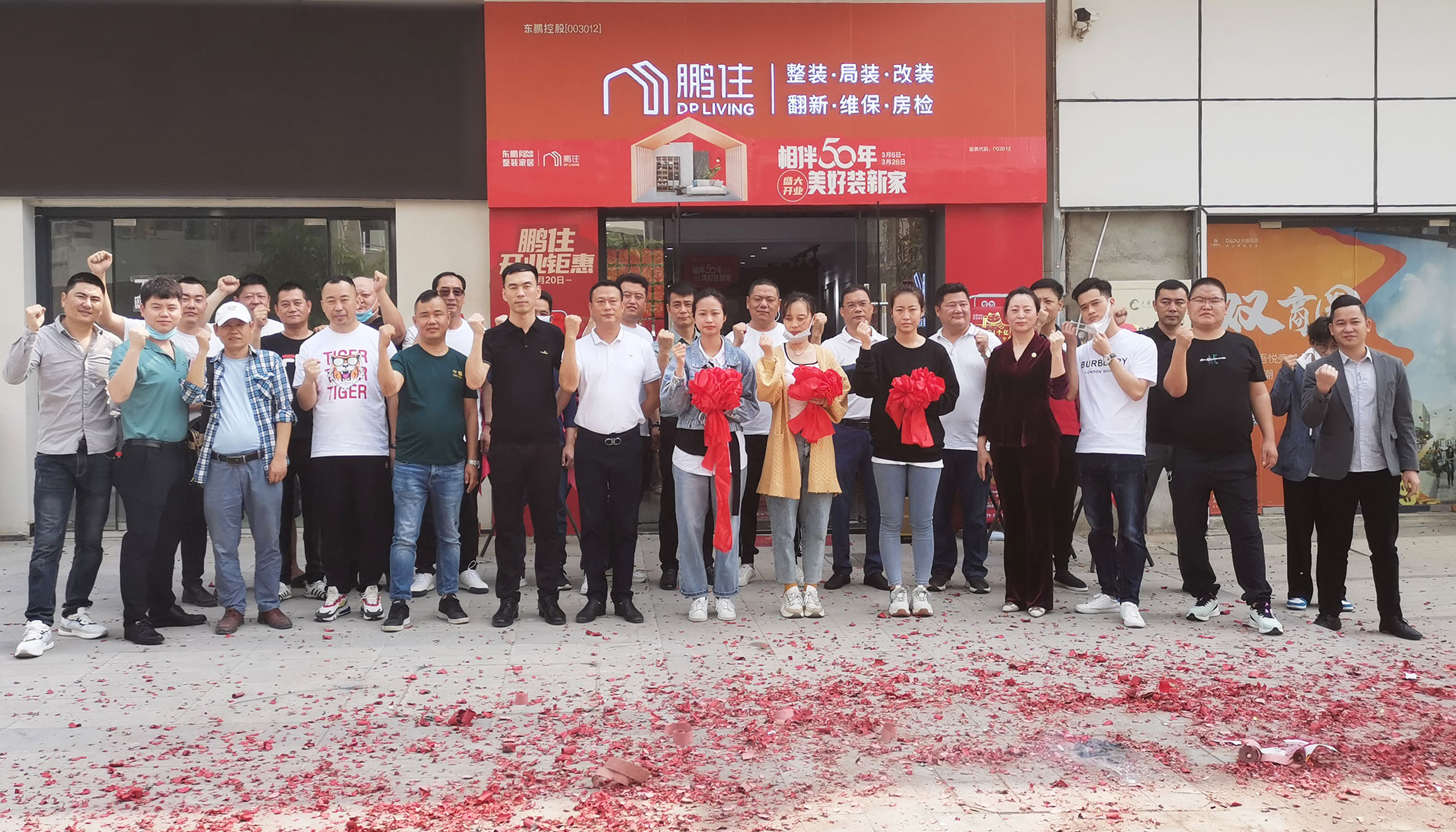 做了十多年装修公司，这个选择让我重获新生！